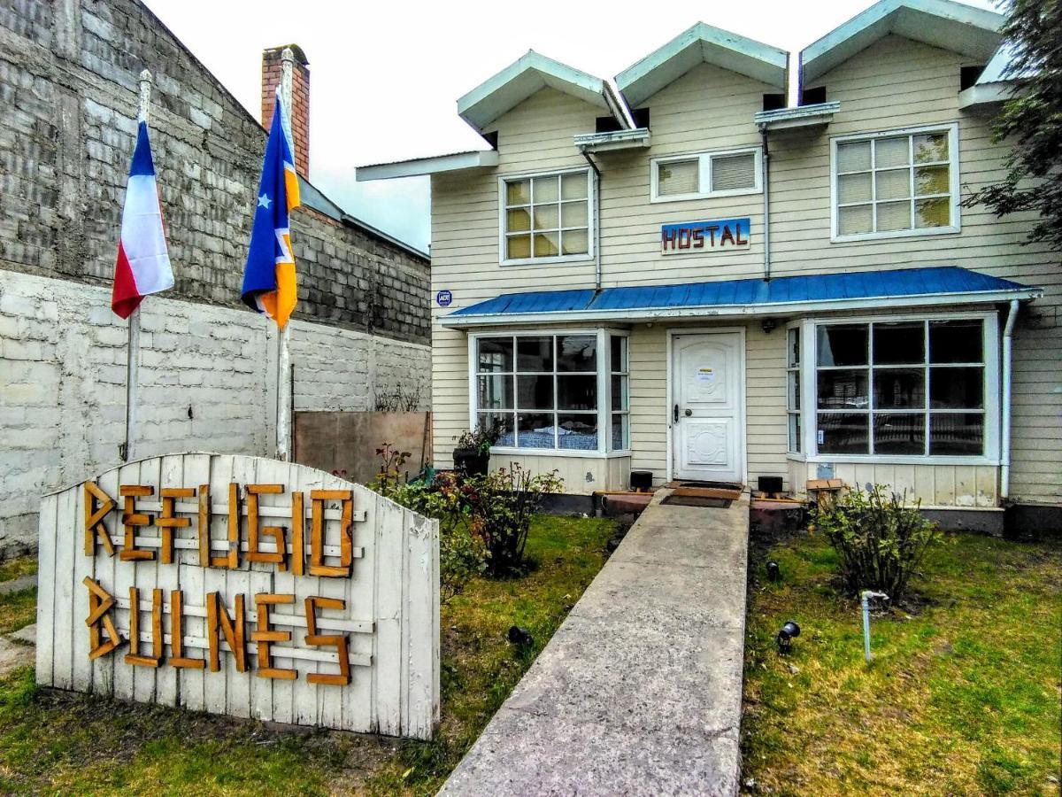 Refugio Bulnes Hostel 푸에르토나탈레스 외부 사진